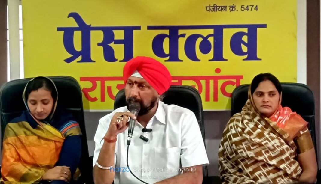 Hidden Cameras in Rajnandgaon Medical College Spark Outrage, Trigger Political Storm