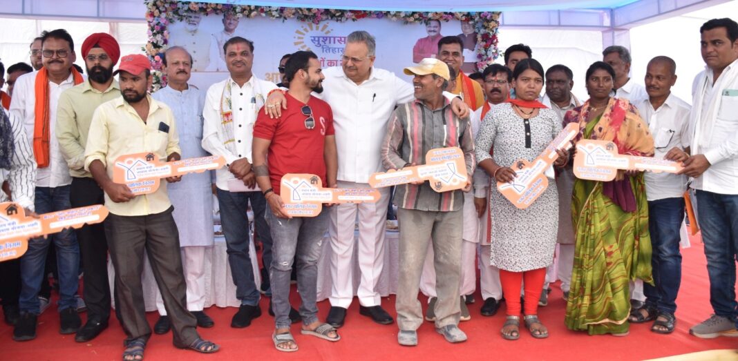 Rajnandgaon