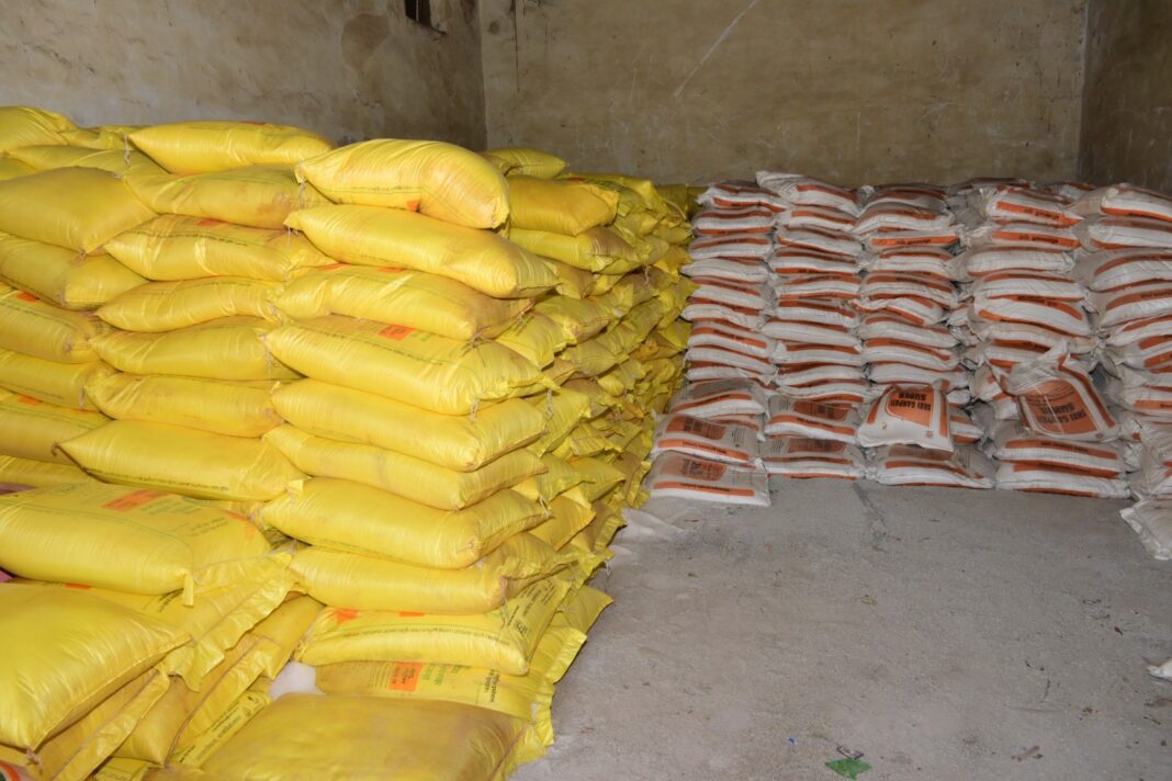 Fertilizer