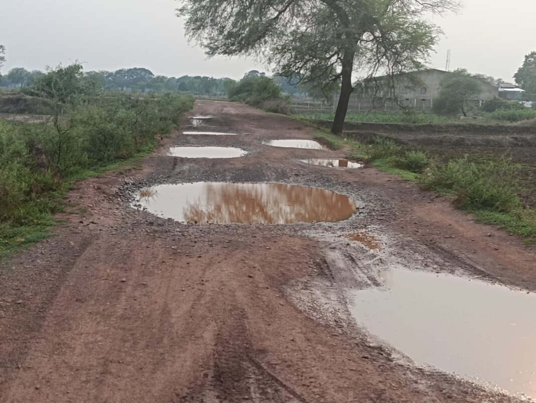 Road