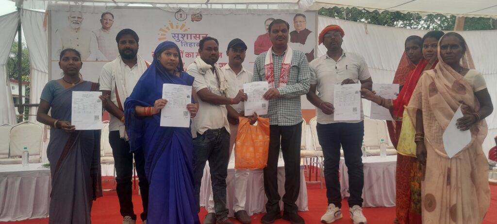 Barbarika Truth News India-image= November 6, 2025