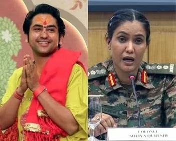 शास्त्री