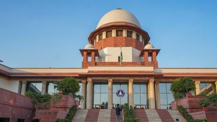 Court