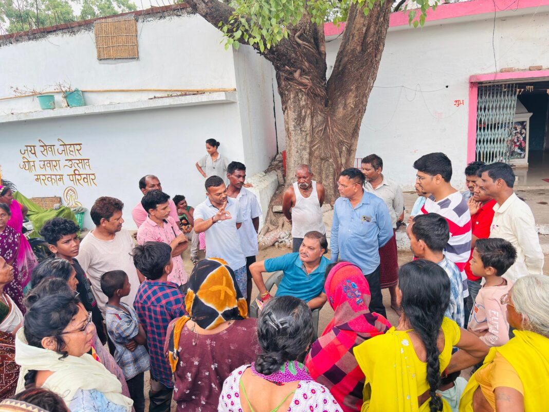 Yadav