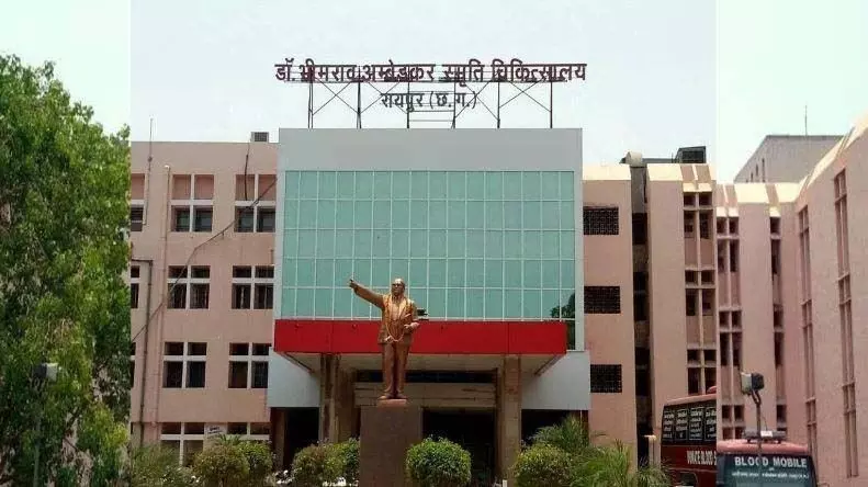 अस्पताल