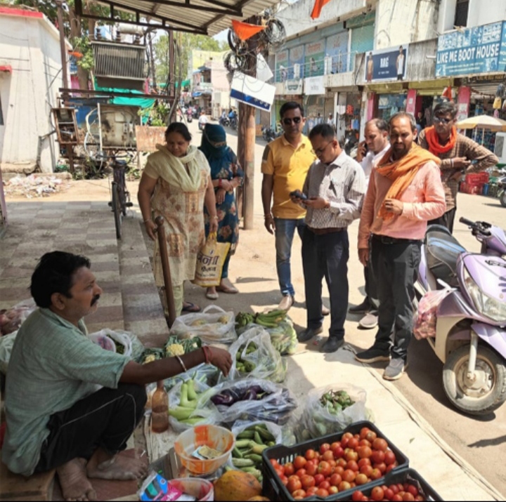 Dongargarh