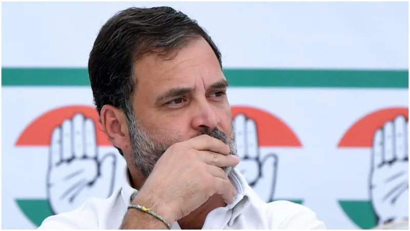 राहुल