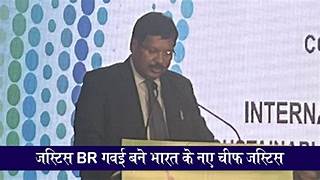 Barbarika Truth News India-image= May 17, 2025