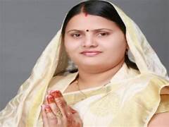 राजनांदगांव