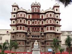 राजवाड़ा