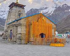 केदारनाथ