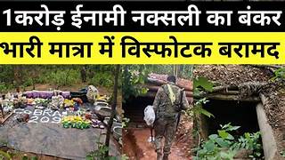 Barbarika Truth News India-image= May 22, 2025