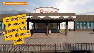 Barbarika Truth News India-image= May 22, 2025