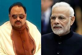 मोदी