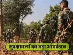 Barbarika Truth News India-image= May 14, 2025