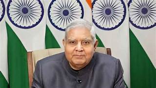 Jagdeep Dhankhar