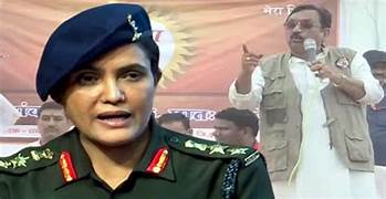 Barbarika Truth News India-image= May 15, 2025