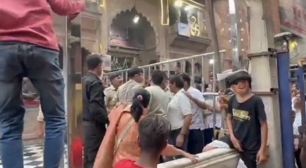 मंदिर