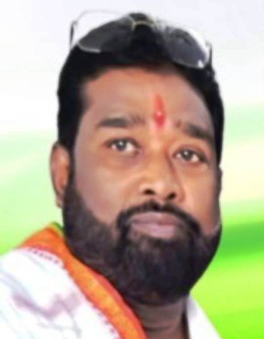 Leader