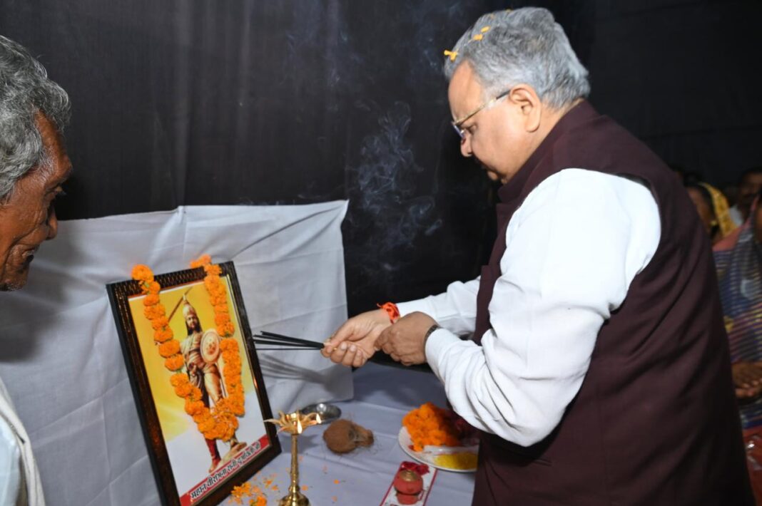दुर्गावती