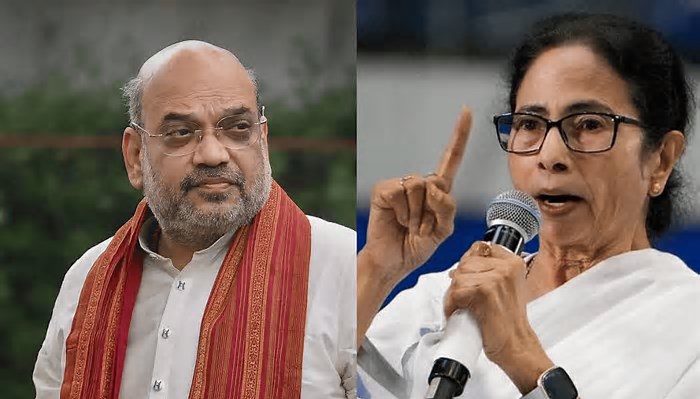 बनर्जी
