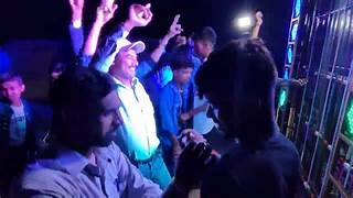 डीजे