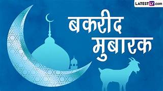 Barbarika Truth News India-image= July 27, 2025