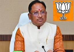 मुख्यमंत्री