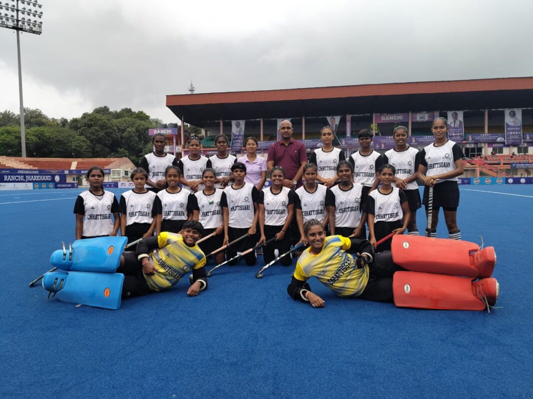 Championship