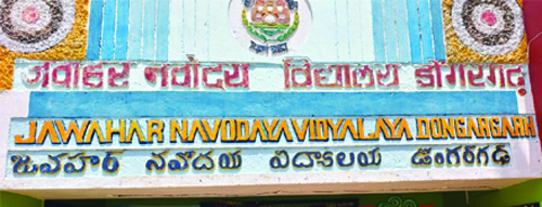 Navodaya