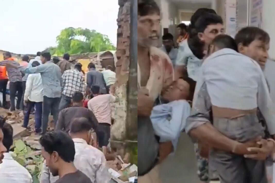 झालावाड़