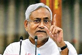 Nitish