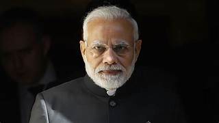 मोदी