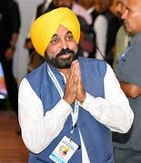 Bhagwant