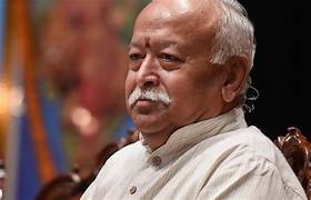 भागवत