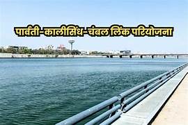 Barbarika Truth News India-image= August 1, 2025