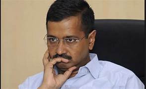 केजरीवाल