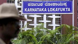 Karnataka