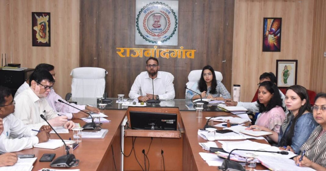 कलेक्टर