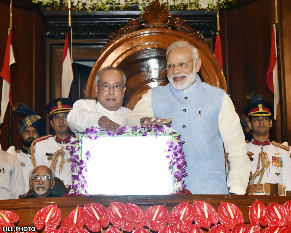 भारत