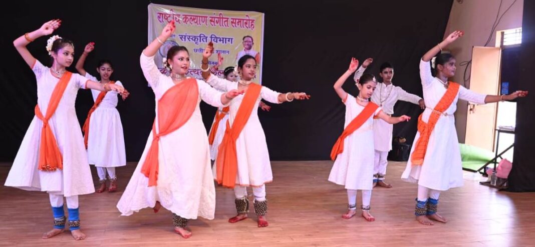 नृत्य
