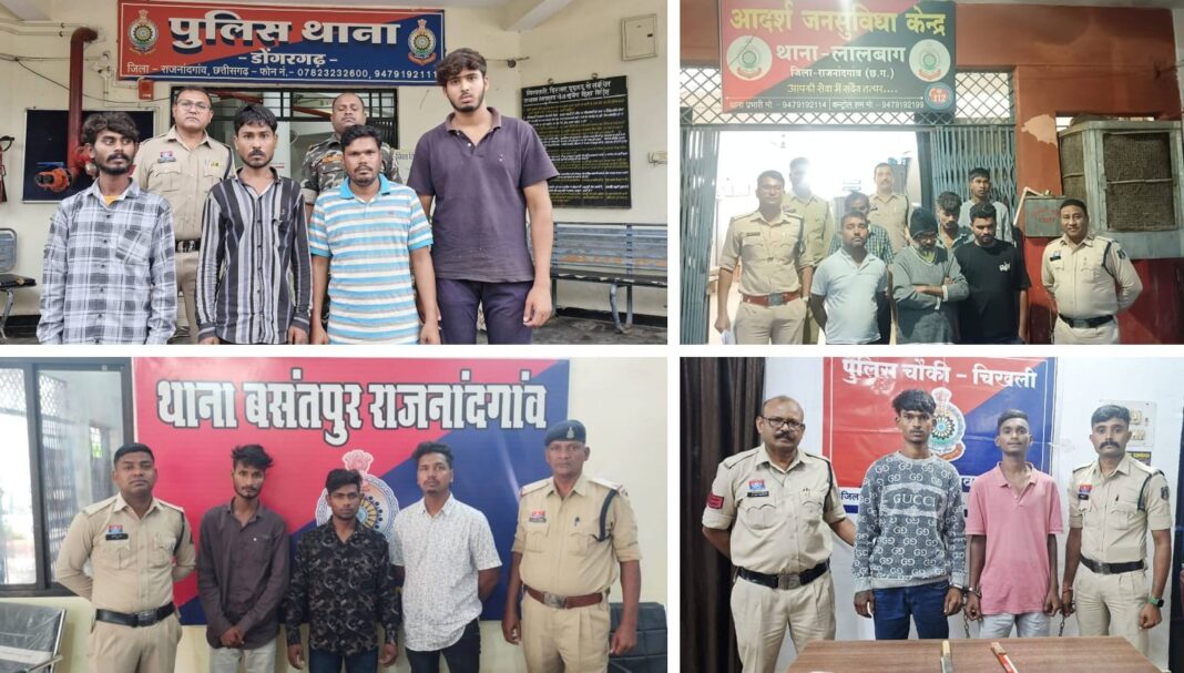 ऑपरेशन