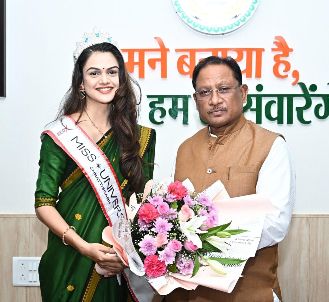 अंजली