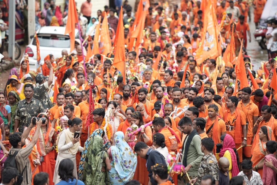 पंडरिया