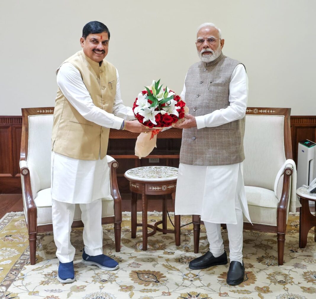 विकास