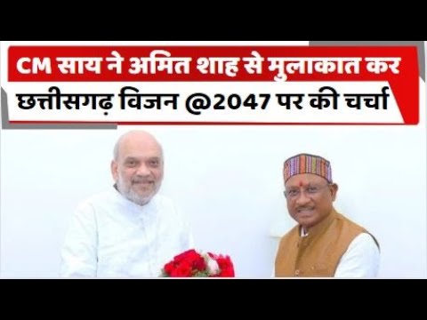 विजन