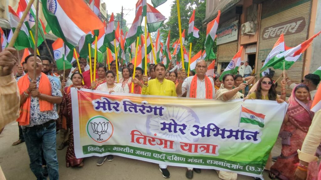 Barbarika Truth News India-image= August 14, 2025