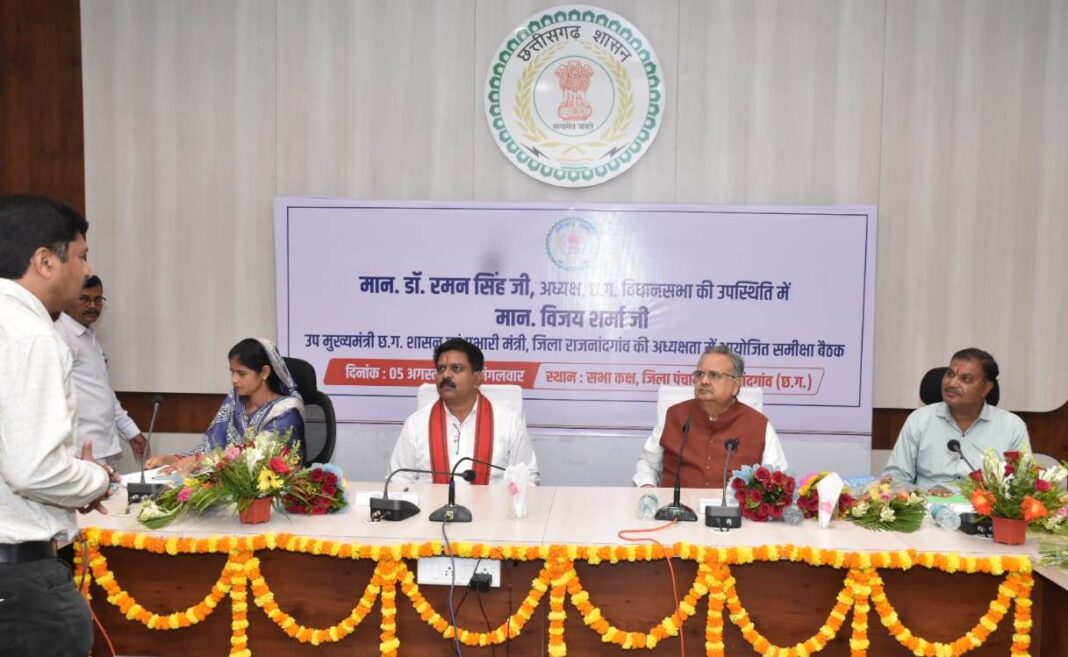 Comprehensive Review Meeting Covers Health, Forestry, Women & Child Development, and Infrastructure Schemes