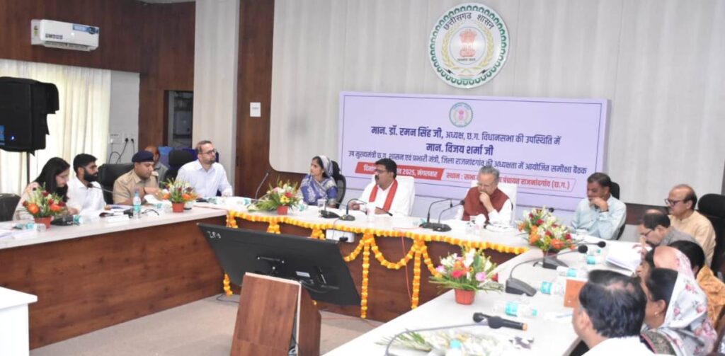 Barbarika Truth News India-image= November 16, 2025