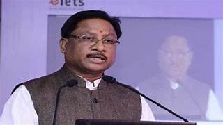 सरकार